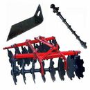 Борона 1BQX/ 1BJX