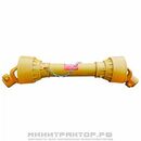 Валы карданные