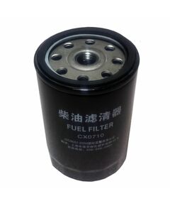 Фильтр топливный СХ0710 Jinma 404, DongFeng 354/ 404