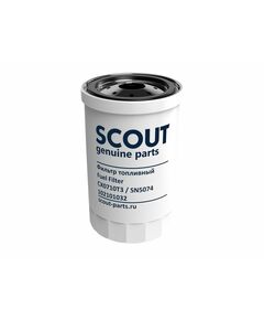 Фильтр топливный SCOUT CX0710T3 / SN5074