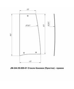 Стекло боковое правое кабинное JM-244 Kmg (Простое)