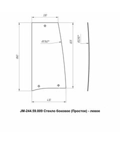 Стекло боковое левое кабинное JM-244 Kmg (Простое)