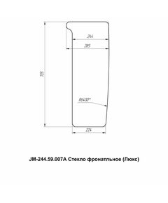 Стекло фронтальное кабинное JM-244 Kpl (Люкс)/JM-354