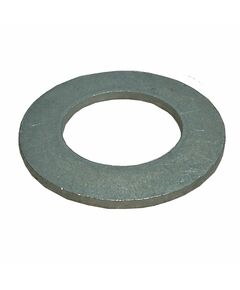 Шайба 43х75х4 пресс подборщика YK0850/ 0870/ 0890