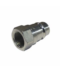 Ниппель (папа) 1/2" ISO A быстроразъемного соединения БРС