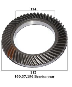 Шестерня коническая ведомая заднего моста (53 зуб) Jinma 184-244