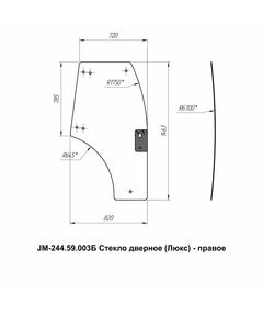 Стекло дверное правое кабинное JM-244 Kpl (Люкс)/JM-354