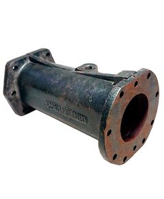 Кожух полуоси переднего моста правый (L= 257.5) Jinma 244