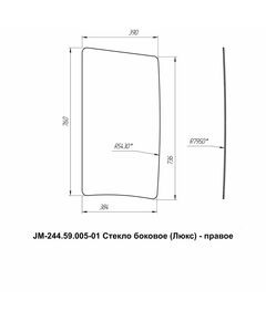 Стекло боковое правое кабинное JM-244 Kpl (Люкс)/JM-354