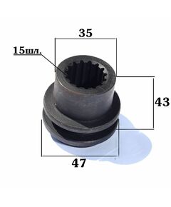 Муфта соединительная Вала отбора мощности (ВОМ) 15 зуб Jinma 184-244, Foton 244, Xingtai 240-244