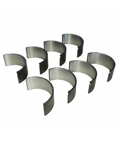 Вкладыши шатунные ZN490 - комплект на дизель