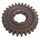 Шестерня цилиндрическая (28 зубьев, 8 шлицов) Почвофреза 1GQN-120/140 Шестерня цилиндрическая (28 зубьев, 8 шлицов) Почвофреза 1GQN-120/140