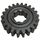 Шестерня цилиндрическая (22 зуб, 8 шлицов) Почвофреза 1GQN 180 Шестерня цилиндрическая (22 зуб, 8 шлицов) Почвофреза 1GQN 180