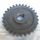 Шестерня цилиндрическая (28 зубьев, под шпонку) Почвофреза 1GQN-120/140