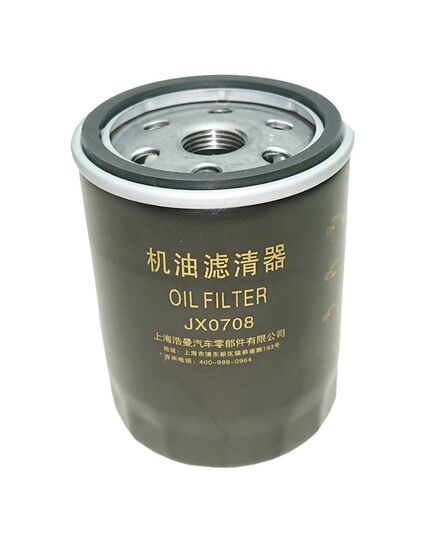 Фильтр масляный JX07085/ JX0708/ JX7085 (дизель YD385; TY2100IT / TY295IT)