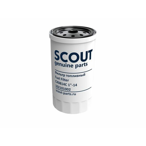 Фильтр топливный SCOUT CX0814C 1"-14