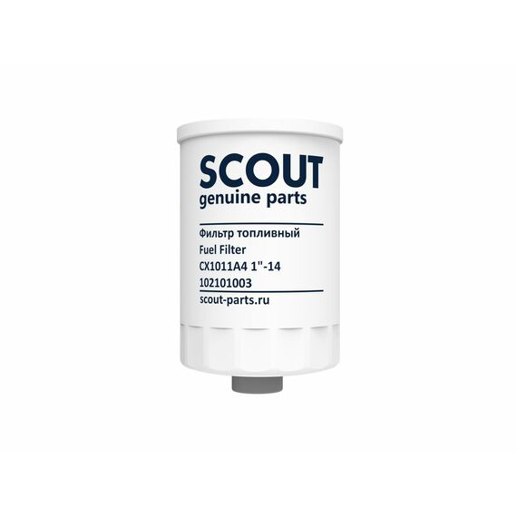Фильтр топливный SCOUT CX1011A4 1"-14