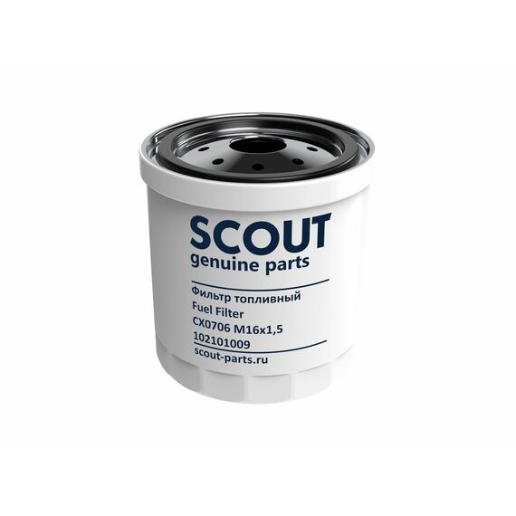 Фильтр топливный SCOUT CX0706 М16х1,5