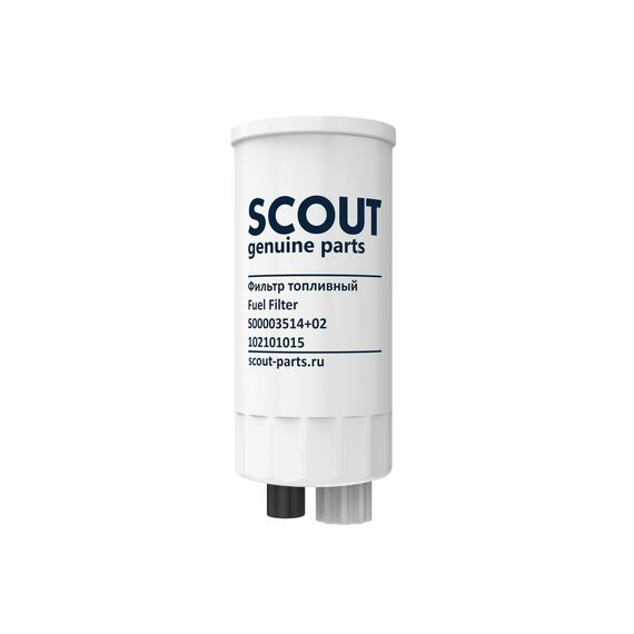 Фильтр топливный SCOUT S00003514+02
