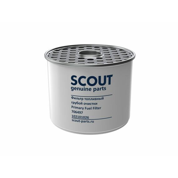 Фильтр топливный грубой очистки SCOUT 706497