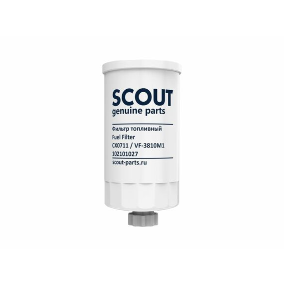 Фильтр топливный SCOUT CX0711 / VF-3810M1