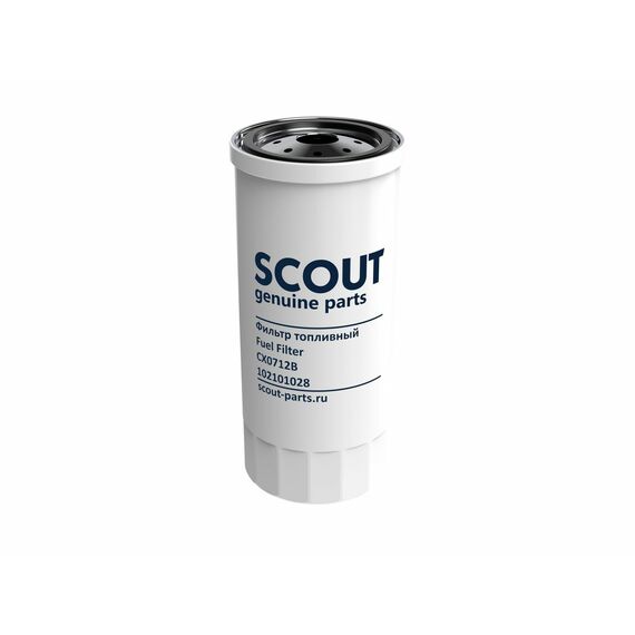 Фильтр топливный SCOUT CX0712B