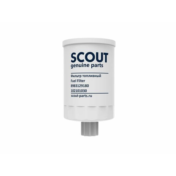 Фильтр топливный SCOUT 8983129180