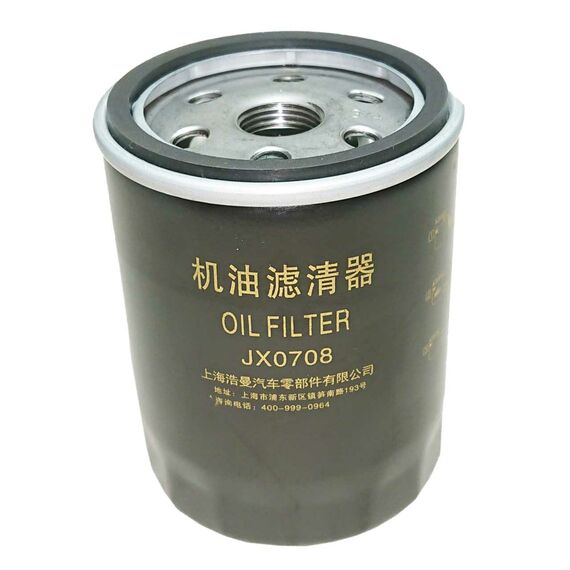 Фильтр масляный JX07085/ JX0708/ JX7085  3/4"-16 (дизель YD385; TY2100IT / TY295IT)