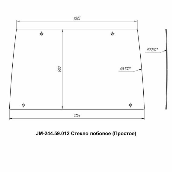 Стекло лобовое кабинное JM-244 Kmg (Простое)