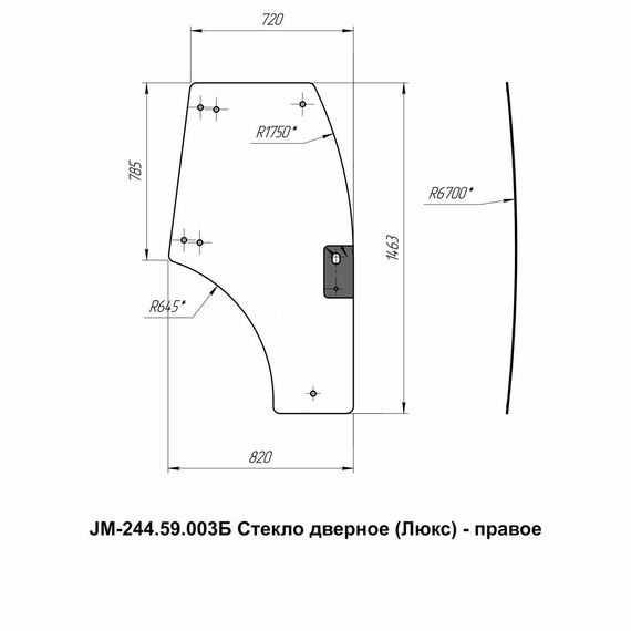 Стекло дверное правое кабинное JM-244 Kpl (Люкс)/JM-354
