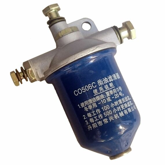 Фильтр топливный C0506C (C0506B) с крышкой в сборе DLH, TY295IT