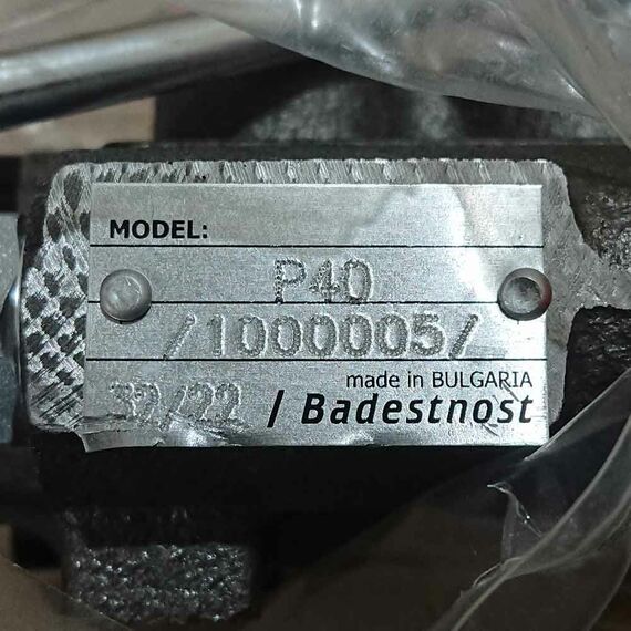 Гидрораспределитель 1Р40-А8 GKz1 с фиксацией																														