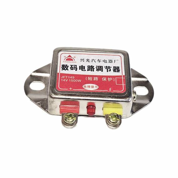 Реле зарядки (регулятор -1500W) Уралец/ Xingtai/ Catmann 180, 220, DongFeng
