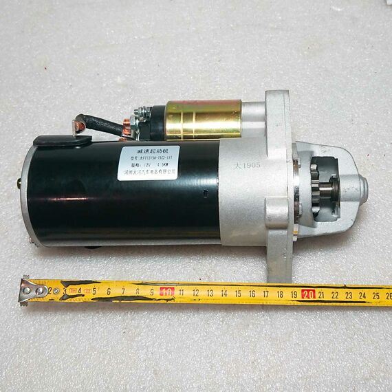 Стартер (75мм/115мм 11 зуб.) DLH1100 /DL-190 (Синтай 120/160) Стартер (75мм/115мм 11 зуб.) DLH1100 /DL-190 (Синтай 120/160)