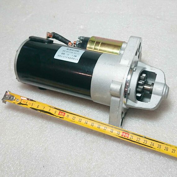 Стартер (75мм/115мм 11 зуб.) DLH1100 /DL-190 (Синтай 120/160) Стартер (75мм/115мм 11 зуб.) DLH1100 /DL-190 (Синтай 120/160)