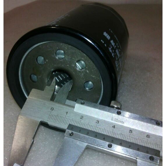 Фильтр масляный WB178 (JX0710А) 3/4-16 Jm-244; Foton 244; Русич; Уралец 224, Скаут 254, Уралец 2204 Фильтр масляный WB178 (JX0710А) 3/4-16 Jm-244; Foton 244; Русич; Уралец 224, Скаут 254, Уралец 2204