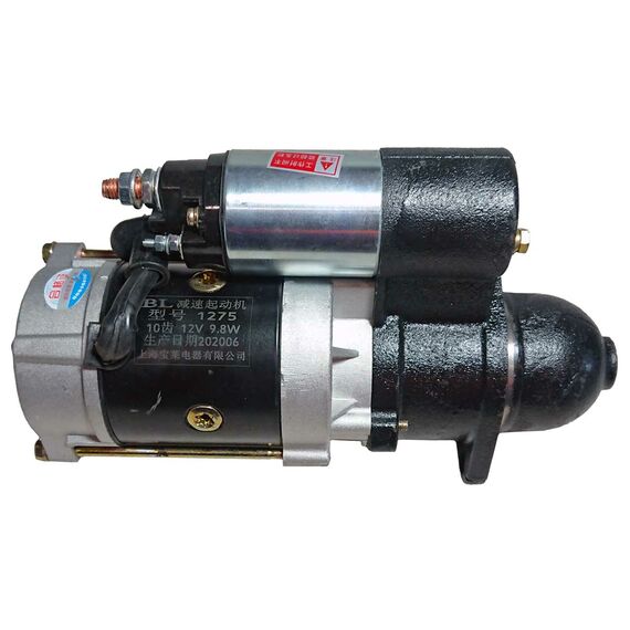 Стартер (75мм/112мм 10 зуб.) S1100/R195 Стартер (75мм/112мм 10 зуб.) S1100/R195