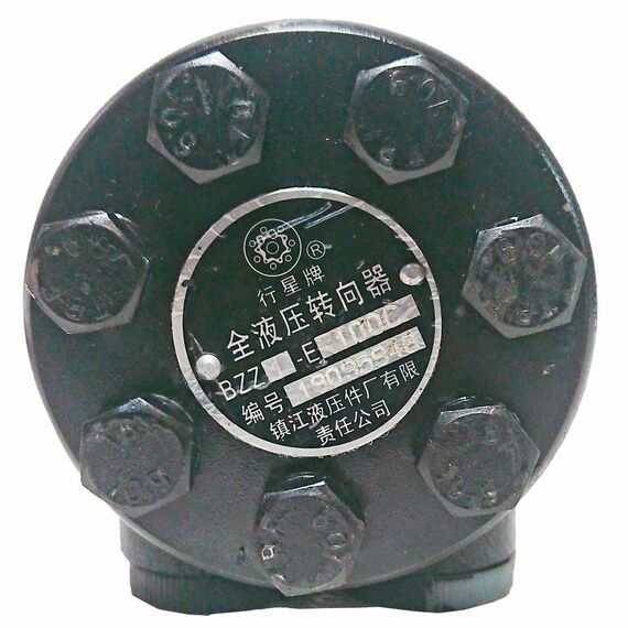 Дозатор гидравлический рулевого механизма (V=100 мл/об) Дозатор гидравлический рулевого механизма (V=100 мл/об)