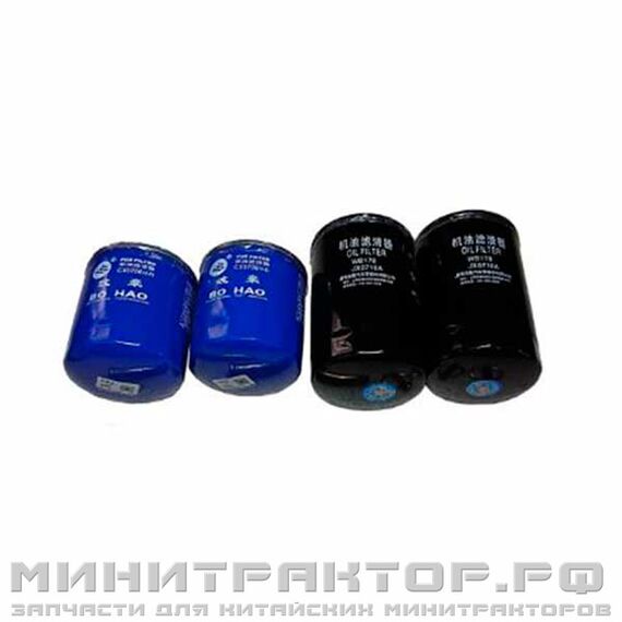 ЗИП базовый (комплект фильтров) для трактора Jinma 244, DongFeng 244