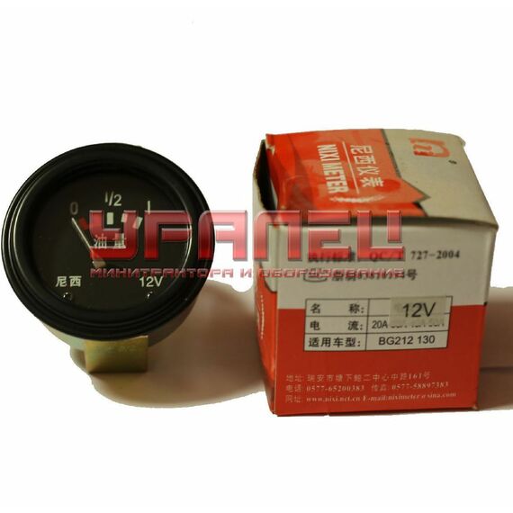 Указатель уровня топлива Уралец