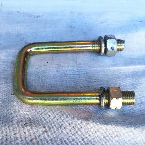 Скоба П-образная (Стремянка) М14 75х115 для Почвофрезы 1GQN 120/140/150/160 Красн.