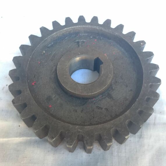 Шестерня цилиндрическая (28 зубьев, под шпонку) Почвофреза 1GQN-120/140